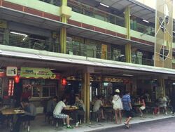 People's Park Complex (D1), Retail #388637471